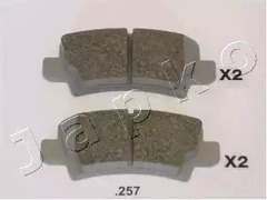 Колодки тормозные дисковые JAPKO 51257