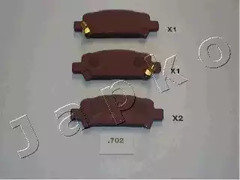 Комплект тормозных колодок дискового тормоз JAPKO 51702