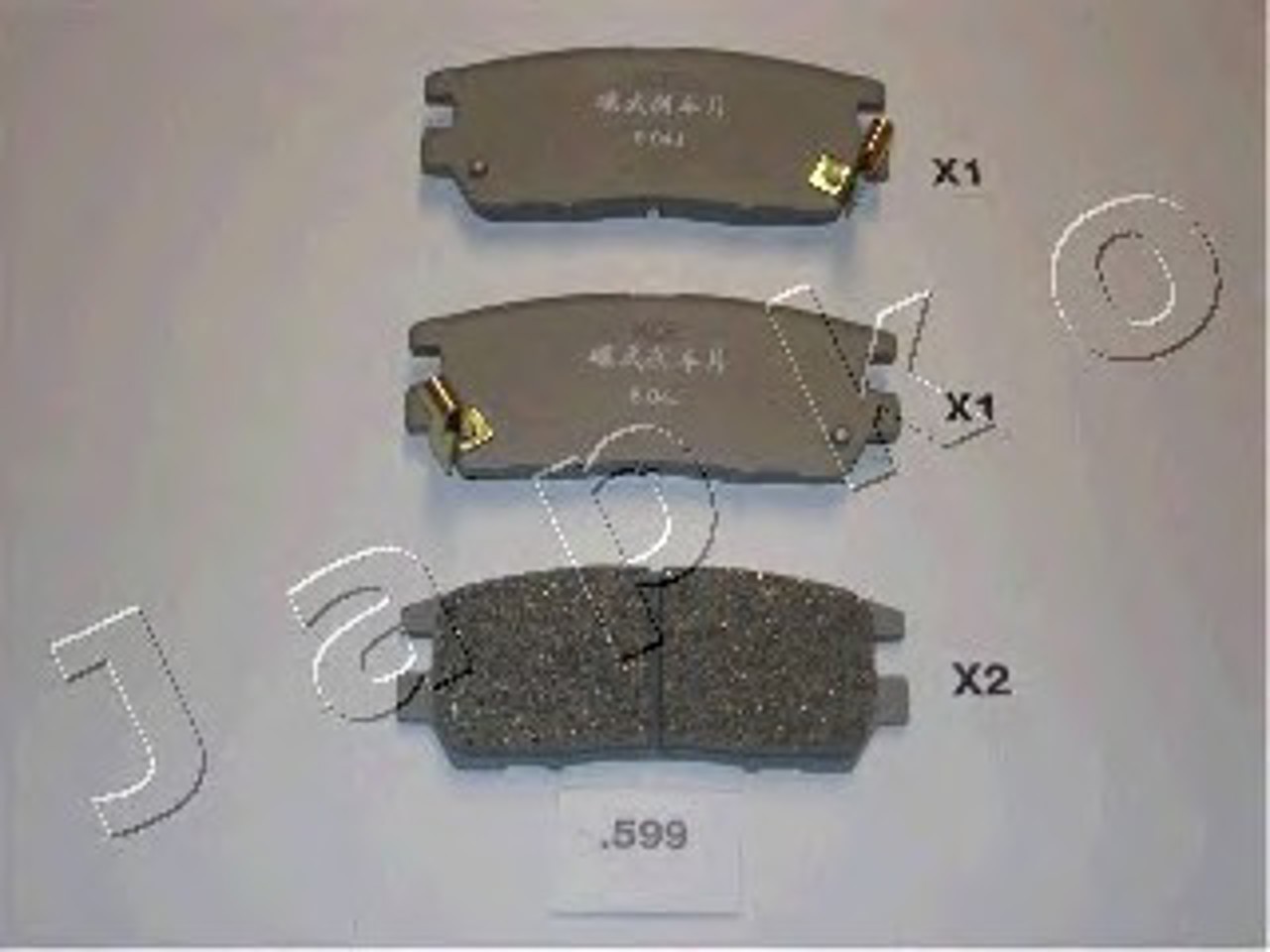Колодки тормозные дисковые JAPKO 51599