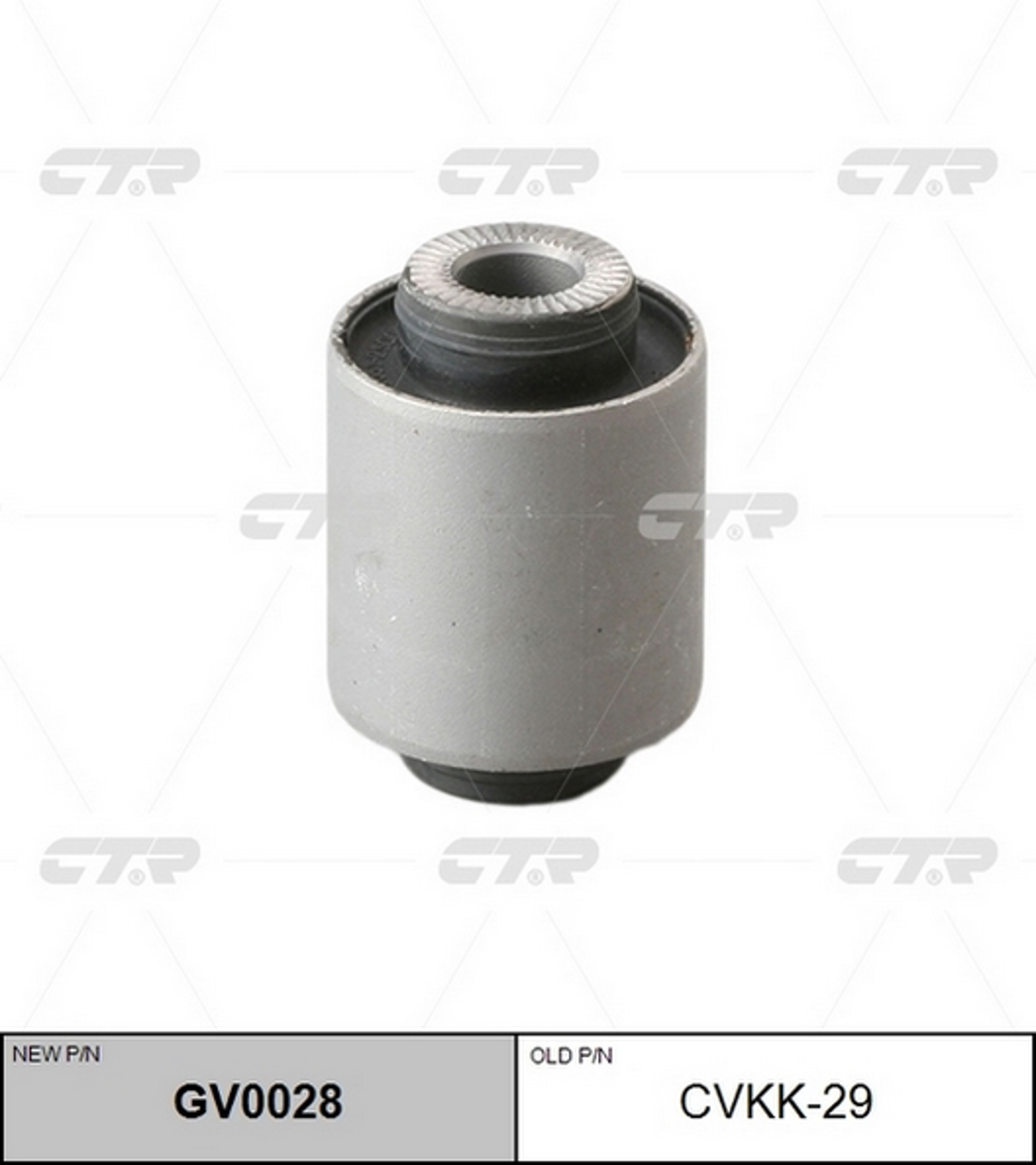 Сайлентблок CTR GV0028