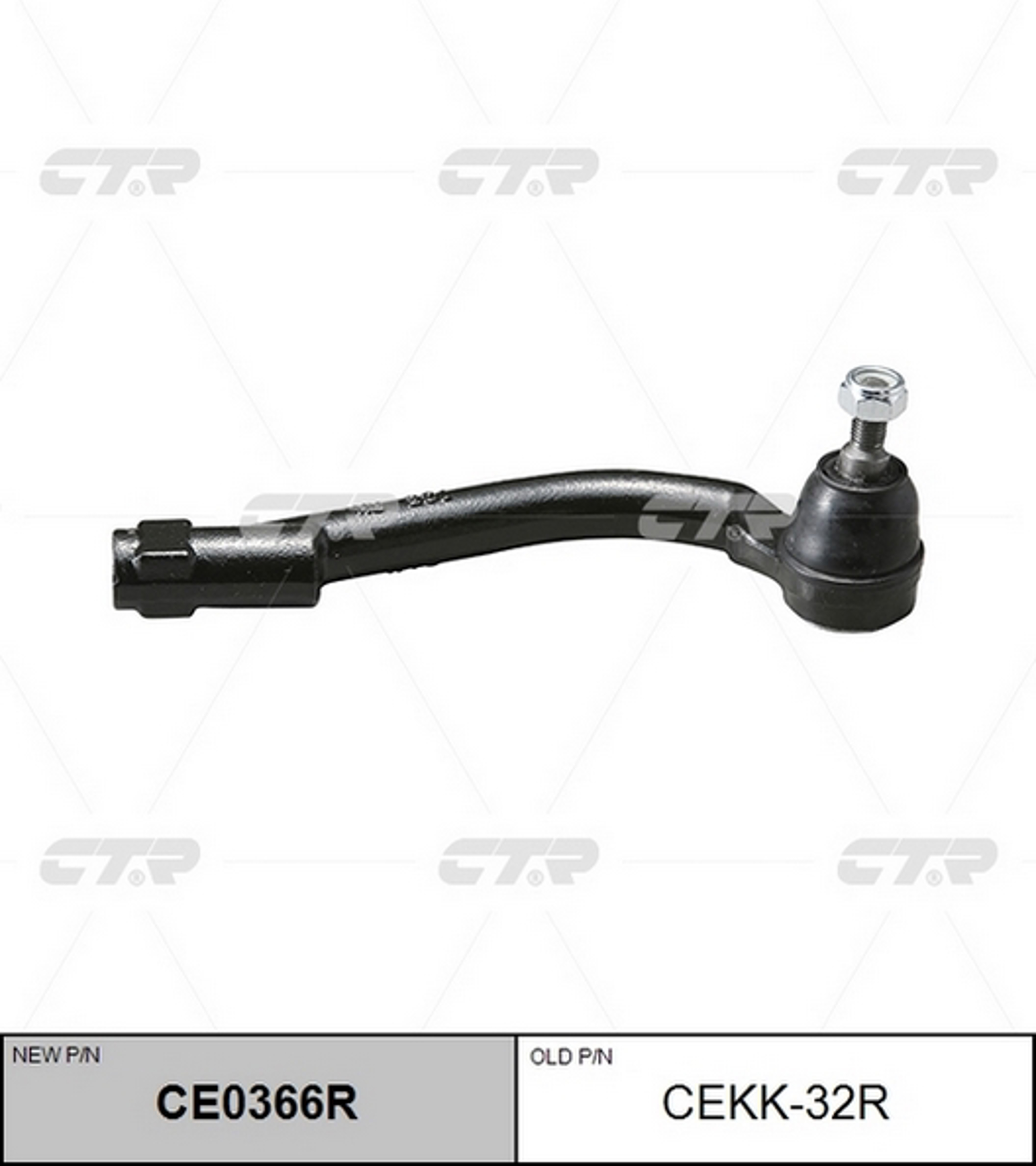 Наконечник рулевой тяги CTR CE0366R