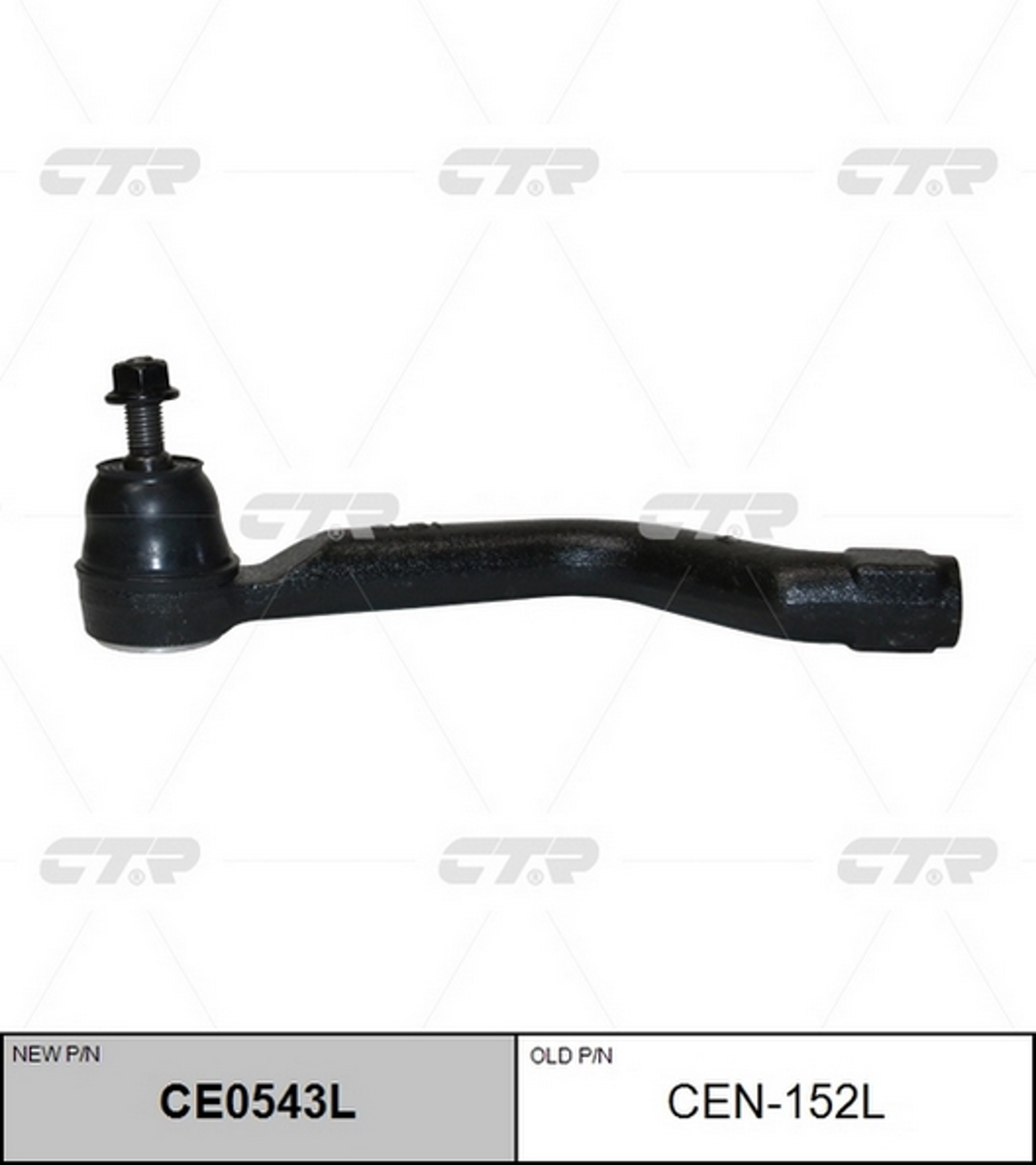Наконечник рулевой тяги CTR CE0543L