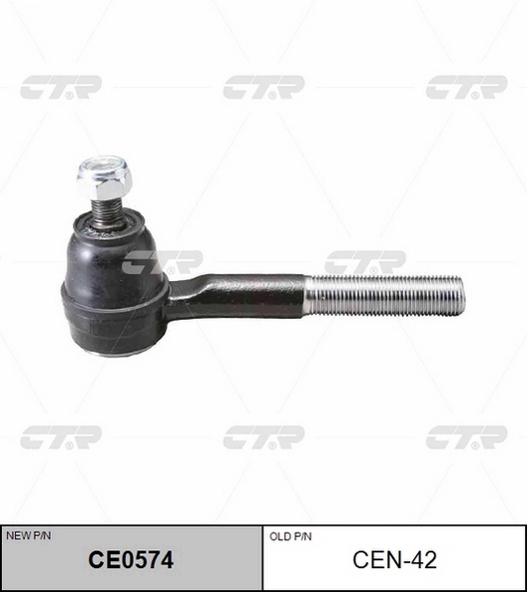 Наконечник рулевой тяги CTR CE0574