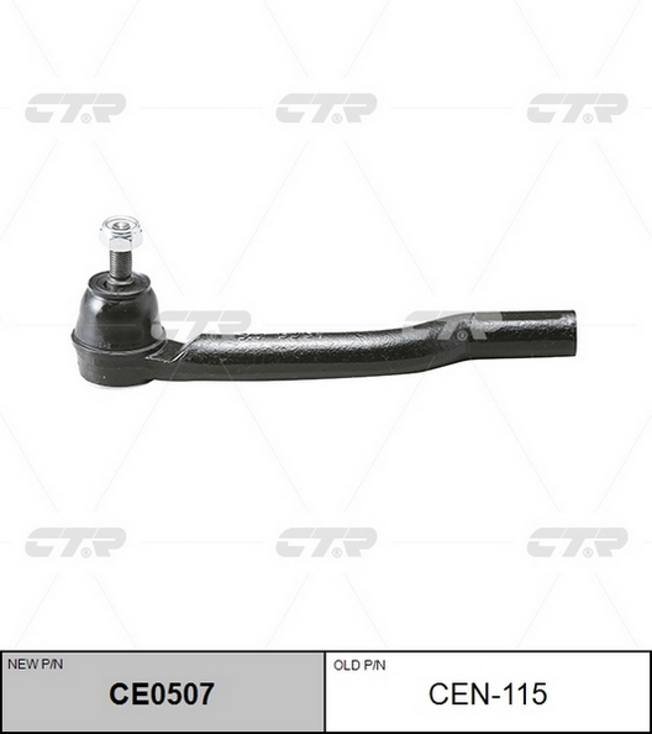 Наконечник рулевой тяги CTR CE0507