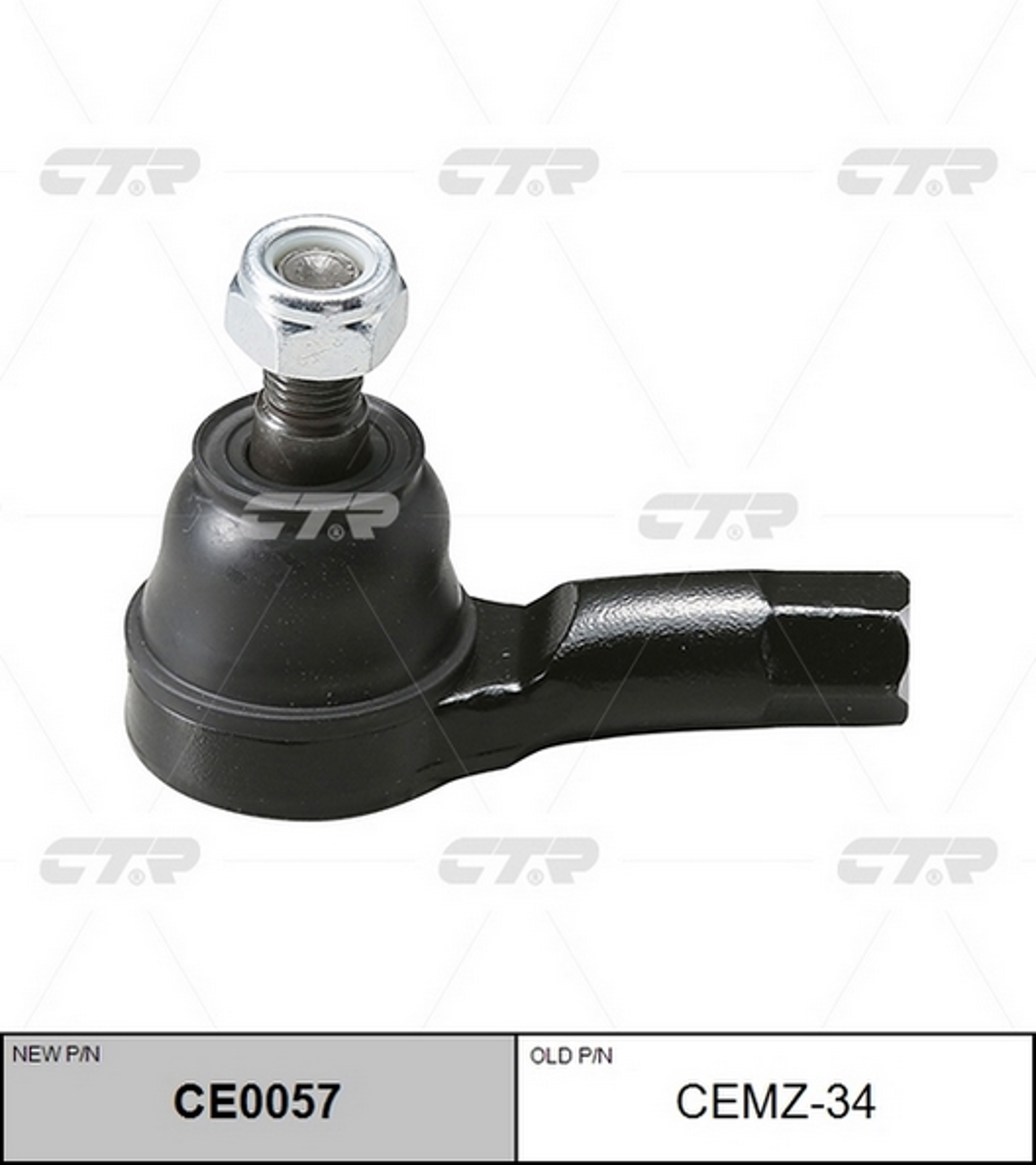 Наконечник рулевой тяги CTR CE0057