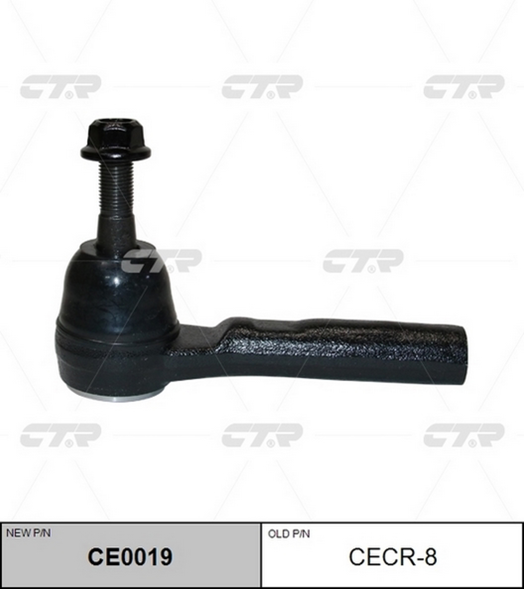 Наконечник рулевой тяги CTR CE0019
