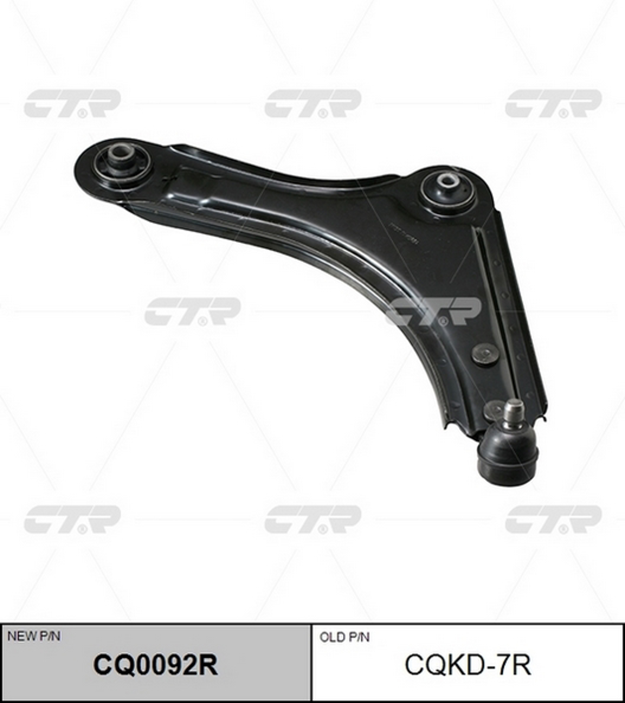 Рычаг подвески CTR CQ0092R