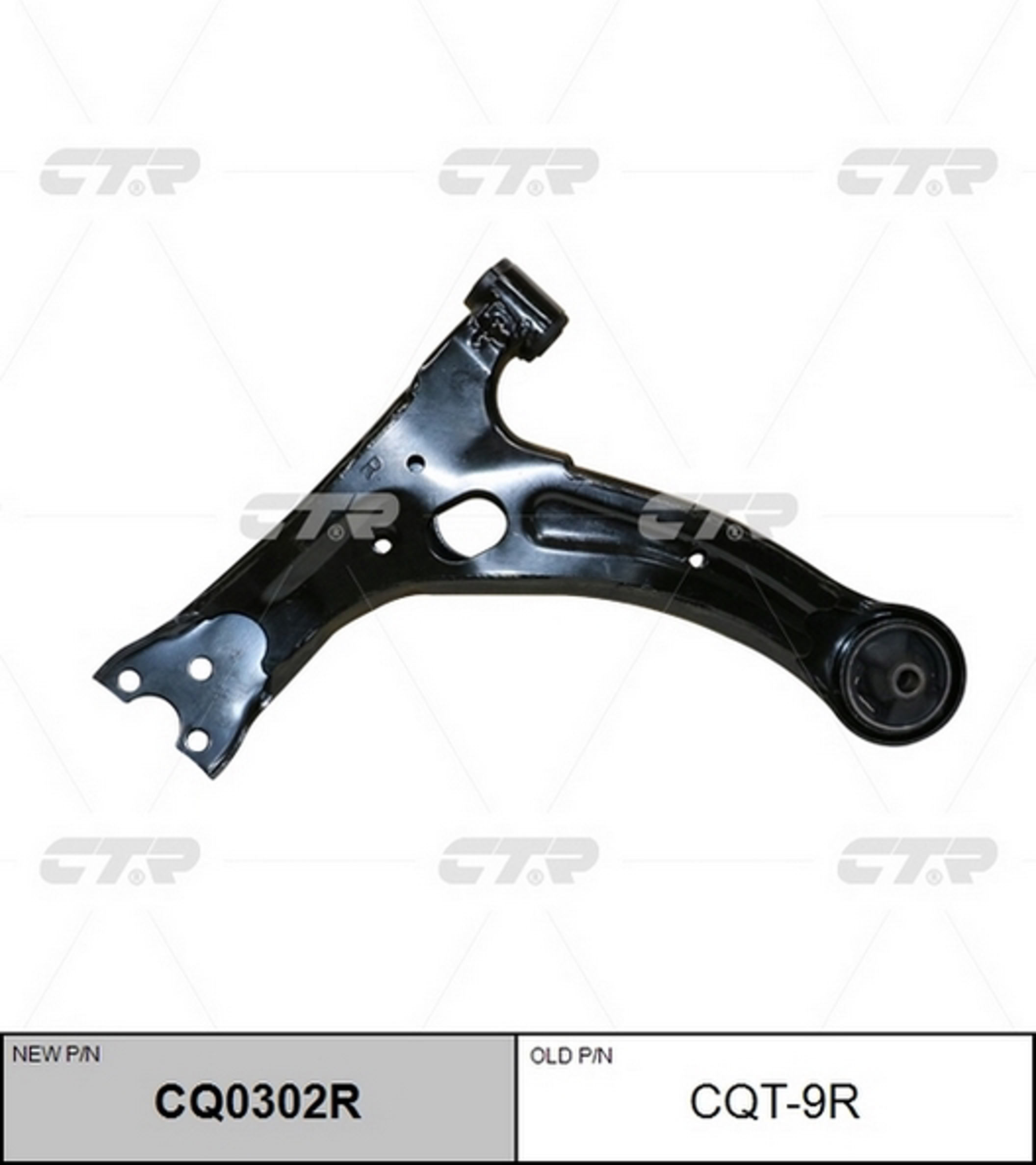Рычаг подвески CTR CQ0302R