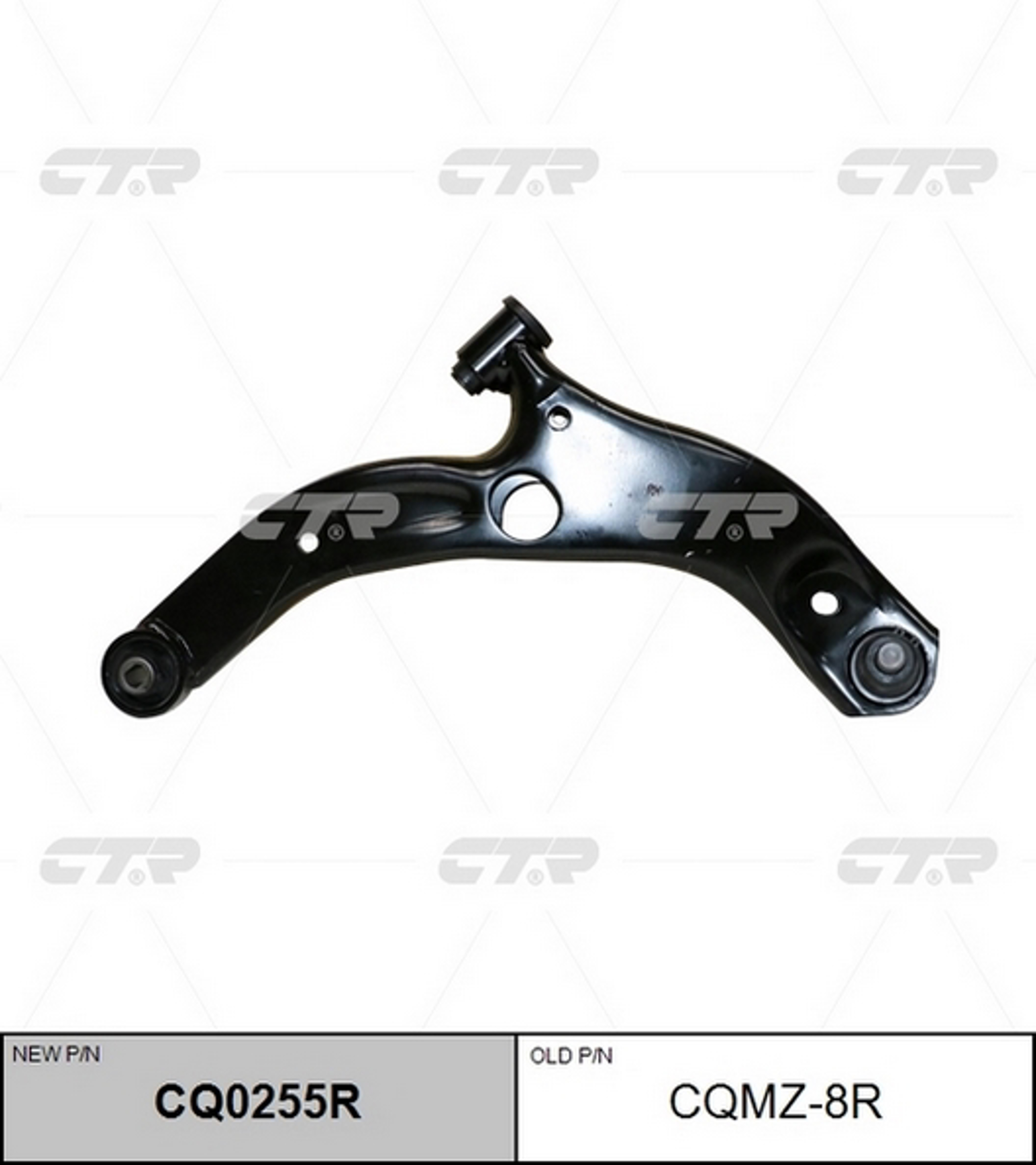 Рычаг подвески CTR CQ0255R