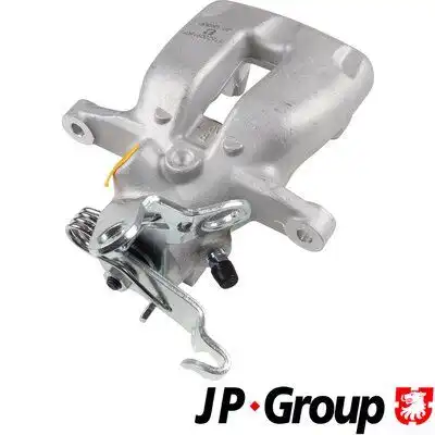 Тормозной суппорт jp group