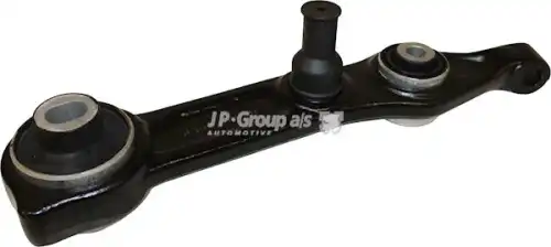 Рычаг подвески