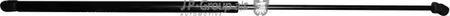 Газовая пружина капота JP GROUP 1181211200