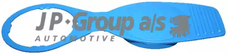 Крышка резервуар для воды JP GROUP 1198600300