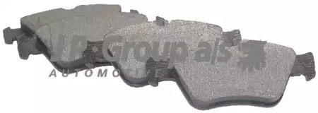 Комплект тормозных колодок дисковый тормоз jp group