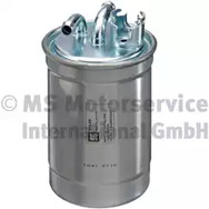Фильтр топливный