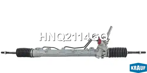 Hnq2114gq рулевая рейка с тягами гидравлическая (renault logan i 2004-2012 dacia logan i 2004-2009
