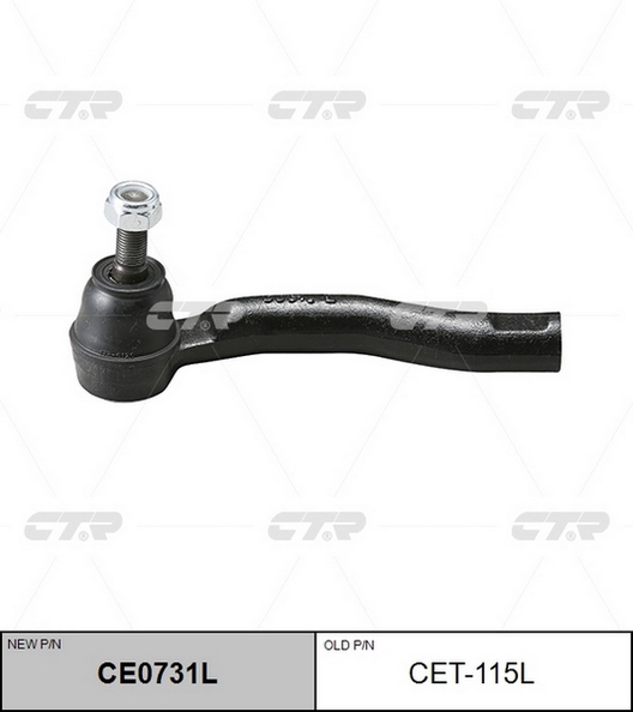 Наконечник рулевой тяги CTR CE0731L