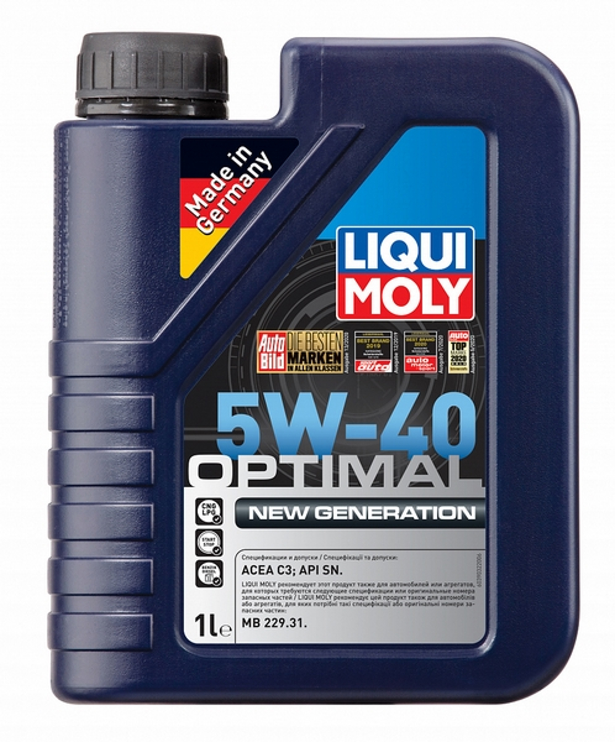 Масло моторное синтетическое LIQUI MOLY 39032