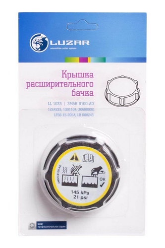 Крышка резервуар охлаждающей жидкости