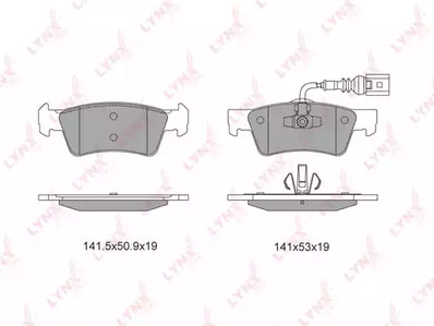 Комплект тормозных колодок дисковый тормоз