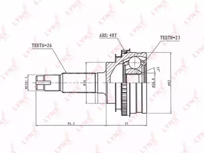 Шарнирный комплект приводной вал