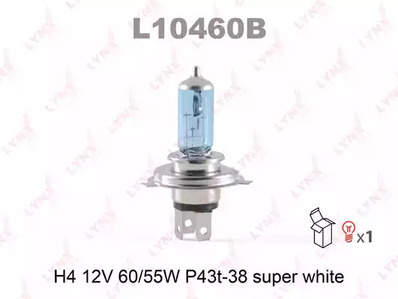 Лампа накаливания фара дальнего света super white