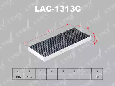 Фильтр салонный угольный LYNXAUTO LAC-1313C