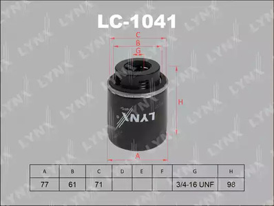 Масляный фильтр LYNXAUTO LC-1041
