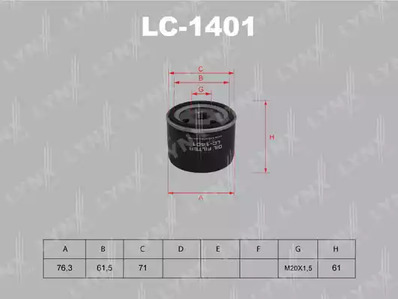 Масляный фильтр LYNXAUTO LC-1401