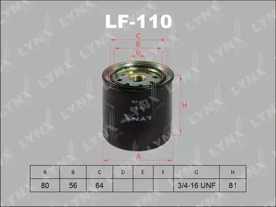 Топливный фильтр LYNXAUTO LF-110