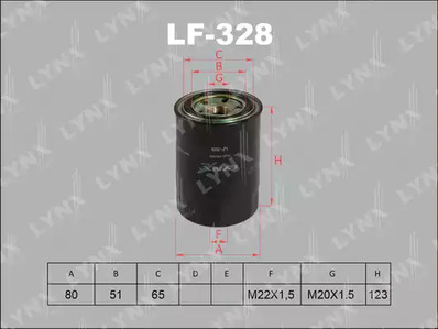 Топливный фильтр LYNXAUTO LF-328