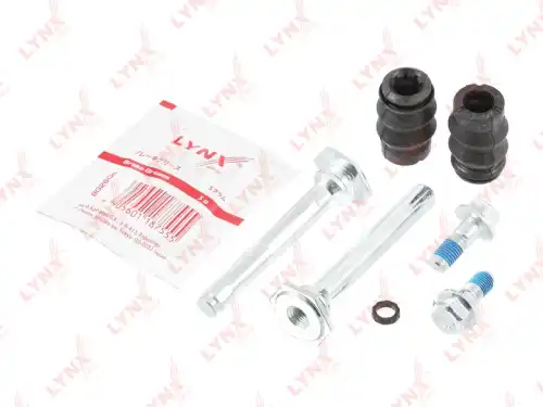 Комплект направляющей гильзы