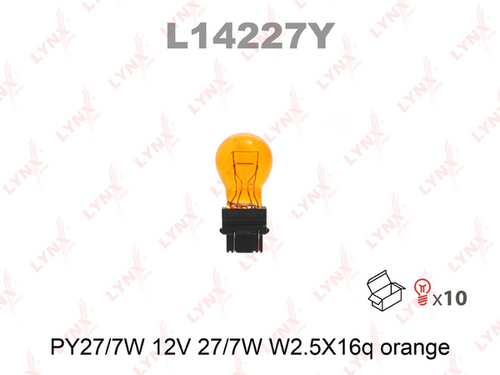 Лампа накаливания orange
