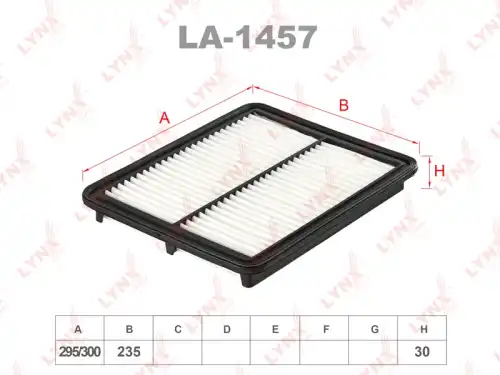 Воздушный фильтр LYNXAUTO LA-1457