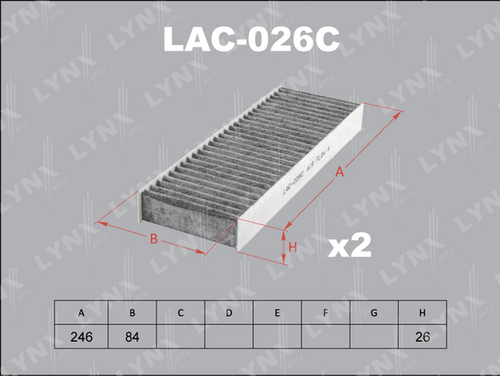 Фильтр воздушный салонный LYNXAUTO LAC-026C