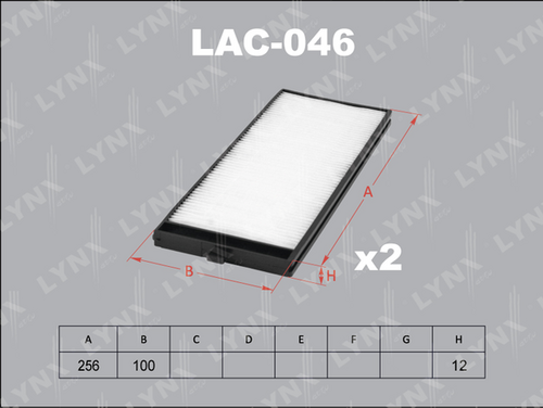 Салонный фильтр LYNXAUTO LAC-046