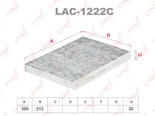 Салонный фильтр LYNXAUTO LAC-1222C