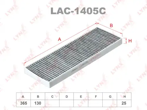 Салонный фильтр LYNXAUTO LAC-1405C