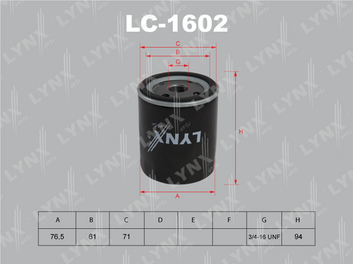 Масляный фильтр LYNXAUTO LC-1602
