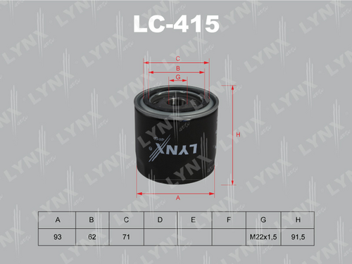 Масляный фильтр LYNXAUTO LC-415