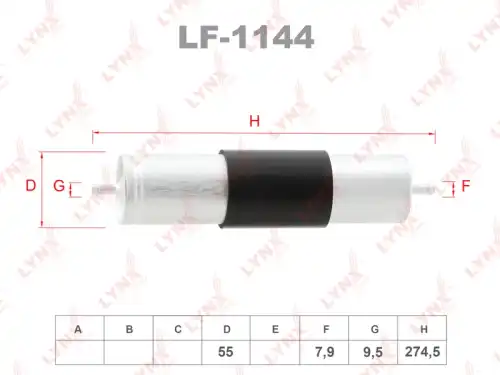 Топливный фильтр LYNXAUTO LF-1144