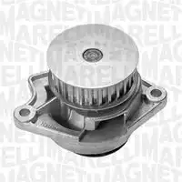 Водяной насос (помпа) MAGNETI MARELLI 350981777000