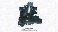 Водяной насос (помпа) MAGNETI MARELLI 352316171244