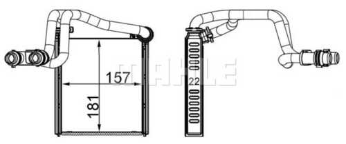 Теплообменник салона MAHLE/KNECHT AH252000S