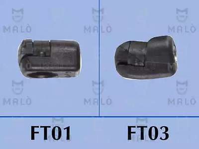 Газовая пружина