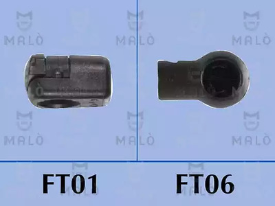 Газовая пружина