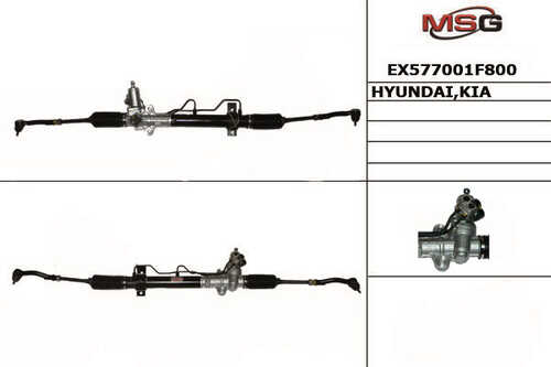 Рейка рулевая MANDO EX577001F800