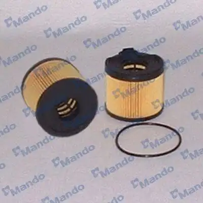 Mmf035041 фильтр топливный MANDO MMF035041