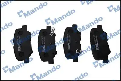 Колодки тормозные дисковые задн mazda 6 12- mitsubishi asx 10- MANDO MPA17