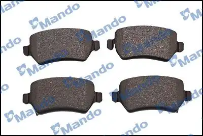 Колодки тормозные дисковые kia venga (10-) MANDO MPK41